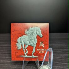 Lunar Horse front view