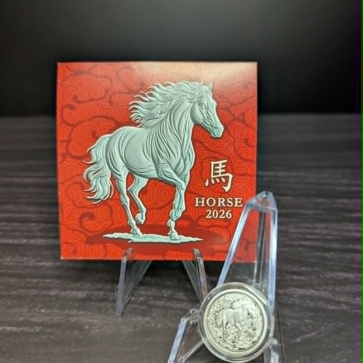 Lunar Horse