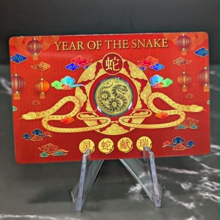 Year Of The Snake