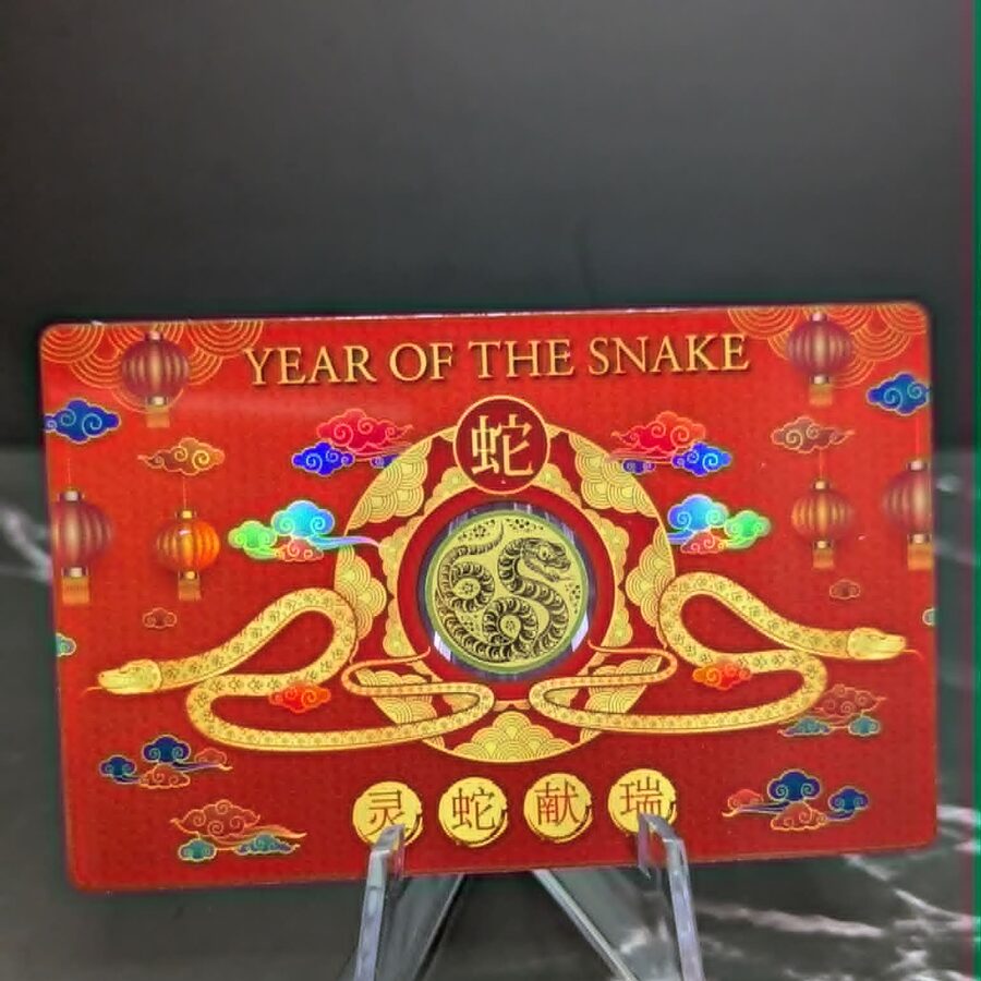 Year Of The Snake