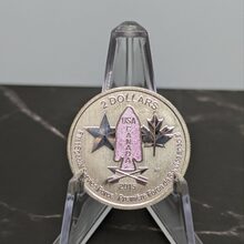 Special Forces Round front view