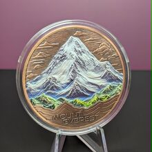 Mount Everest front view