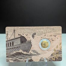 Noah's Ark front view