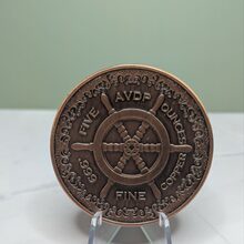 The Kraken front view