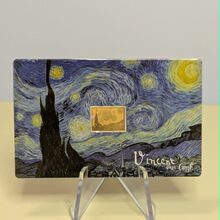 Starry Night front view