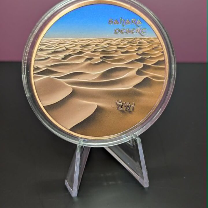 Sahara Desert