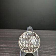 RMC Round alternate view