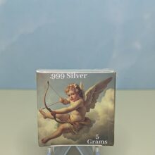 Cupid 5g front view