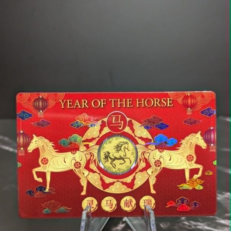 Year Of The Horse