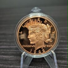 2 Face Copper Finish alternate view