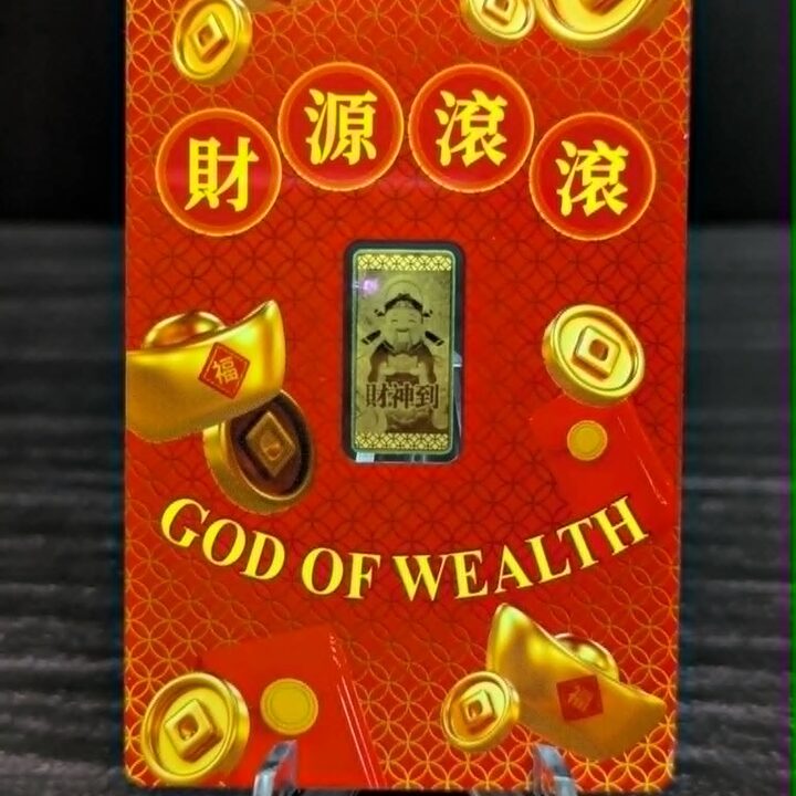 God Of Wealth
