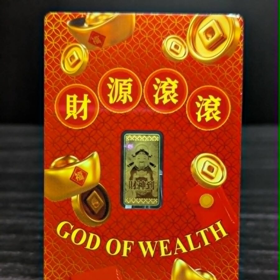 God Of Wealth