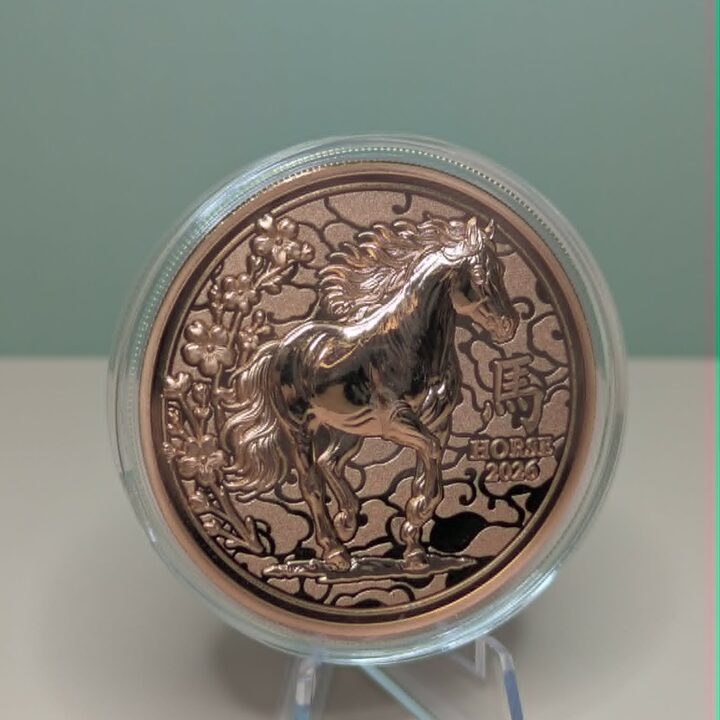 2026 Year Of The Horse Copper