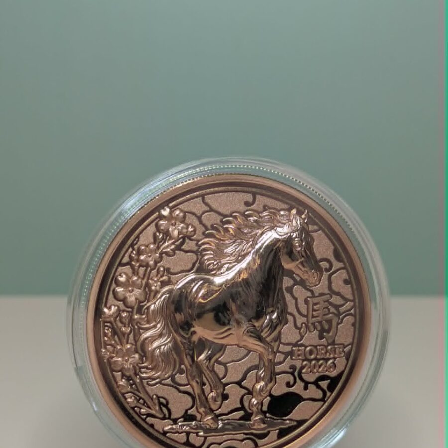 2026 Year Of The Horse Copper