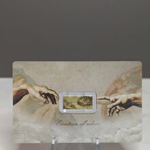 The Creation Of Adam front view